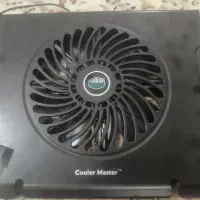 کولینگ لبتاب