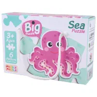 مجموعه پازل puzzle puzzle طرح حیوانات 25 تکه