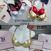 لباس زیر جنس خوب