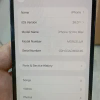 Iphone12promax 256g|موبایل|ارومیه, |دیوار