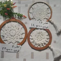 ماندالا های قلاب بافی|صنایع دستی و سایر لوازم تزئینی|تهران, جیحون|دیوار