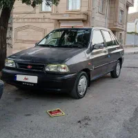 پراید