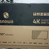 یک عدد کارتون تلوزیون اسنوا