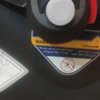 کریر کودک|کالسکه و لوازم جانبی|کاشان, صنعت|دیوار