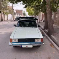 سلام دوستان