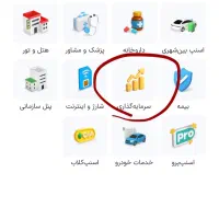 طلای رایگان هدیه بگیر