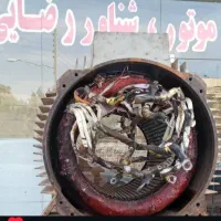 سیم پیچی انواع الکتروموتورهای سبک و سنگین