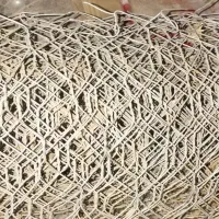 فنس‌‌ 120 سانتی