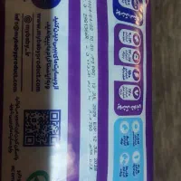 پوشک شورتی سایز ۶|اسباب و اثاث بچه|بابل, |دیوار