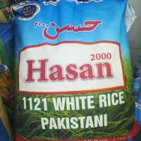 برنج پاکستانی دانه بلند حسن