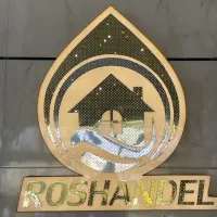 مغازه تجاری۱۲متری/مجتمع لادن/املاک روشندل