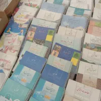 سیمی کتاب قیمت اقتصادی
