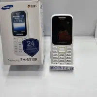 جشنواره تابستانه موبایل 917 آغاز شد