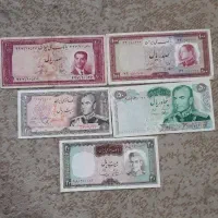 اسکناس دوره پهلوی|کلکسیون سکه، تمبر، اسکناس|شیراز, هفت تنان|دیوار