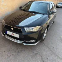 دنا اتومات 1402