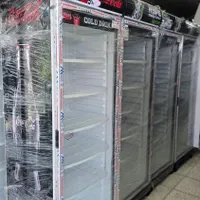 آباژور قفسه لامپ یخچال پرده هوا فروشگاهی هایپری مه