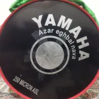 طبل یاماها