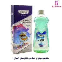 شوینده های نانو اصل برای تمیزی خانه و ماشین|مواد شوینده و دستمال کاغذی|تهران,  امام زاده قاسم (نیاوران)|دیوار