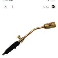 پیک نیک دست دوم|اجاق گاز و لوازم برقی پخت‌وپز|اصفهان, دارک|دیوار