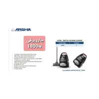 جارو برقی ارشیا|جاروبرقی، جارو شارژی، بخارشو|شیراز, شریفآباد|دیوار