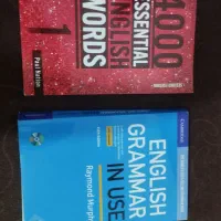 کتاب زبان گرامر و 4000