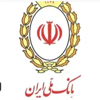 وام مهربانی