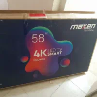 کارتن تلویزیون سالم وتمیز|تلویزیون و پروژکتور|پردیس, فاز ۳|دیوار