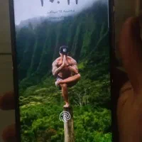 s23 ultra|موبایل|تهران, شهرک فرهنگیان|دیوار