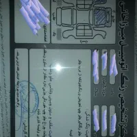 فروش خودرو|خودرو سواری و وانت|اراک, |دیوار