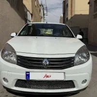 ساندرو اتومات ۹۵ کم کار