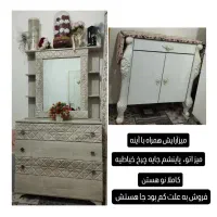 میز آرایش همراه با آینه ، میز اتو کاملا نو