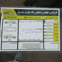 تیبا 2|خودرو سواری و وانت|ایذه, |دیوار