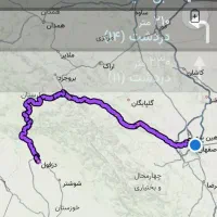 مسافر رایگان الیگودرز به دزفول
