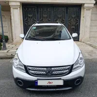 اچ سی کراس hc cross