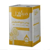 روغن حلب ۱۶ کیلویی عمده از کارخانه