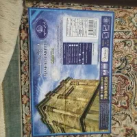 فرش|فرش|نیشابور, شهرک فرهنگیان|دیوار