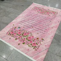 ۴میلیون تخفیف فرش۷۰۰شانه ۴متری محتشم