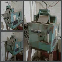 آره الومنیوم بر وام دی اف