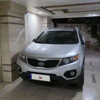 سورنتو