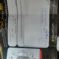 سمند EF7 بی نظیر دوگانه کارخانه|خودرو سواری و وانت|مشهد, سرافرازان|دیوار