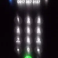 0917-367-3137