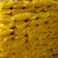 برنج عنبربو درجه یک شوشتر|خدمات پذیرایی، مراسم|شوشتر, |دیوار