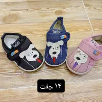دمپایی کتونی بوت صندل