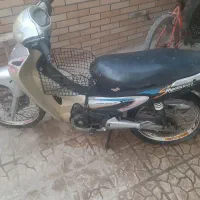 کویر رادیسون  بی کلاج|موتورسیکلت|اصفهان, مارچین|دیوار