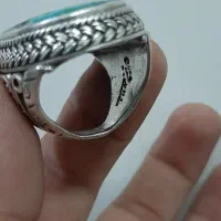 انگشتردرشت|جواهرات|نجف‌آباد, صالح آباد|دیوار