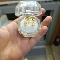 انگشتر طلا ( بدون اجرت)