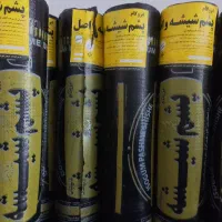 ایزوگام درجه یک از ۱۱۰۰۰ تومن|خدمات پیشه و مهارت|نهاوند, |دیوار