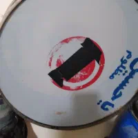 تبل|درام و پرکاشن|اراک, |دیوار