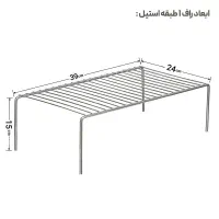 راف نظم دهنده کابینت روکش دار و استیل/هایپرکالا|آب‌چکان و نظم‌دهنده ظروف|آباده, |دیوار