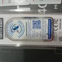 سیستم گیمینگ|رایانه رومیزی|قدس, شهر‌قدس|دیوار